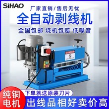 ���I�����C�U�~������ȥƤ�Cȫ�Ԅ�С��늄ӏU�f��|늾�������