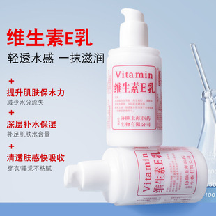 ���l�S����e��Һ�o��˪���w����˪ve��100g�������l�F؛һ�����l