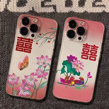 �x���p���m���O��17�֙C��iphone14proϲ�c16��ˤ15pro����13����