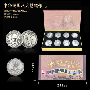 ����˴󿂽yԬ���^�yԪ�¹��X���y�Ŵ���o���¼o��Ź�ˇƷ���b