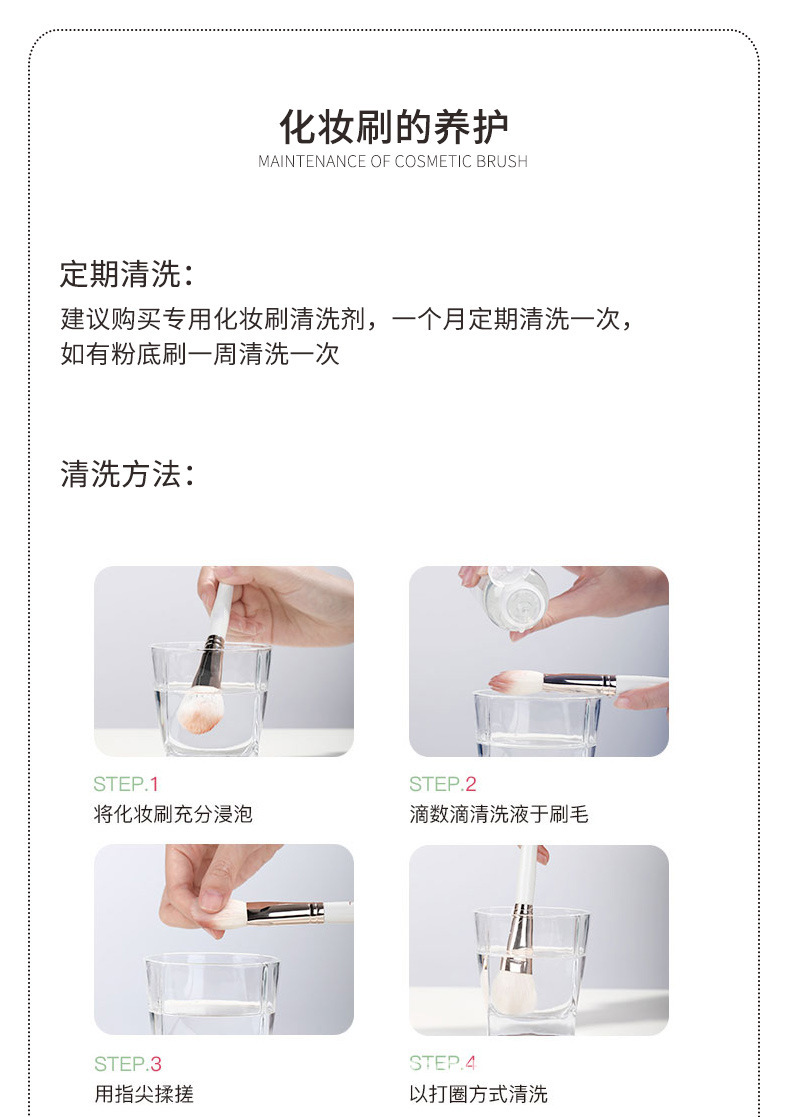 固定尾招-公司实力展现_03.jpg