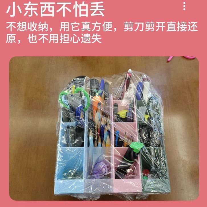 78c715ed-4ce5-46f9-aacb-5a209a981a74.jpe