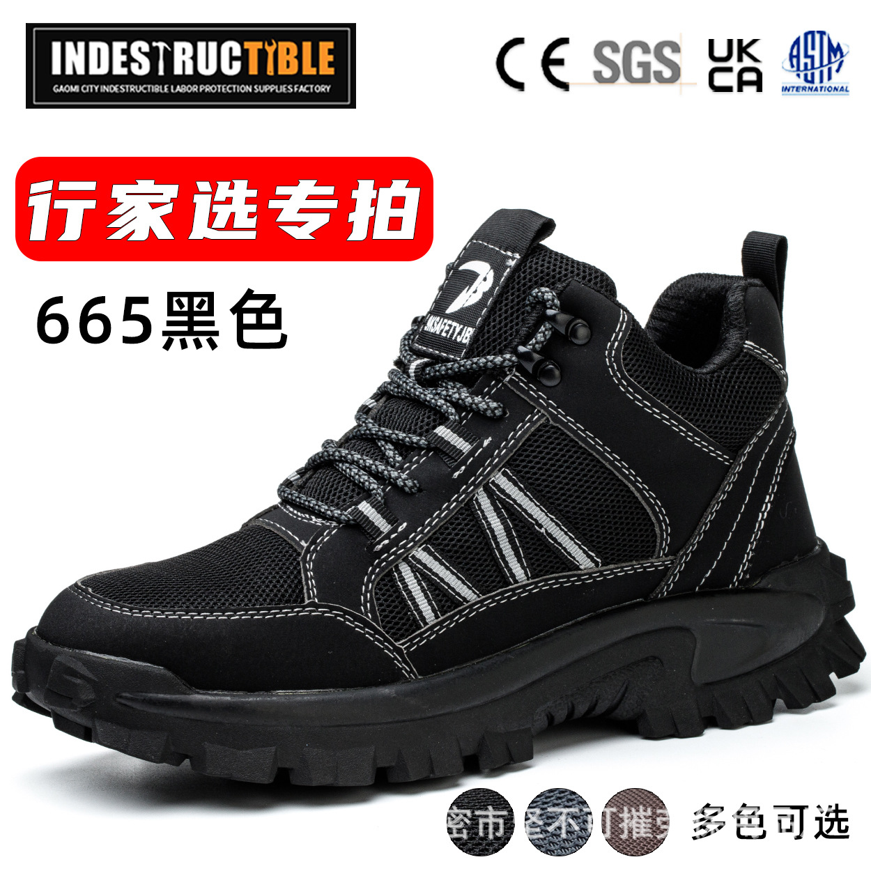 JK665 블랙, 36-다른 사이즈는 고객 서비스에 문의하세요.