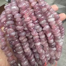 紫马粉中孔串珠水晶随形散珠diy饰品配件手链项链半成品辅料批发