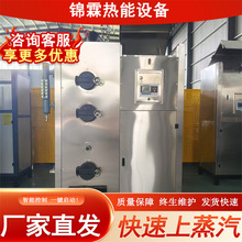 200kg�����|�w�������l���� �C�i�u���Zţ�����׏S�����|����偠t