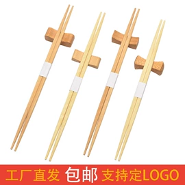 筷子;勺、调羹;烹饪勺铲