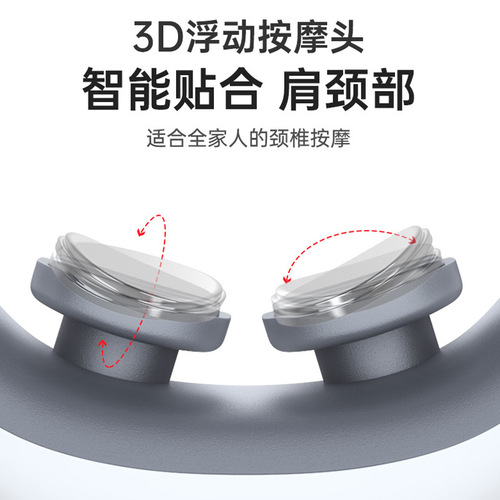 Konka Neck Protector Physiotherapy Pulse Hot Compress Massager Home Electric Vibrating Neck Shoulder Neck Cervical Massager