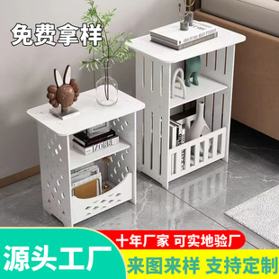 Amazon Customized Pvc Foam Board Bedside Table Bedroom Storage Cabinet Sofa Side Table Pvc Foam Board Manufacturer Processing
