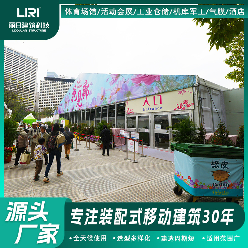 �麣���ݻ���չ��������⻨�ܽ�չ���� ����ֱ�� �ṩ����