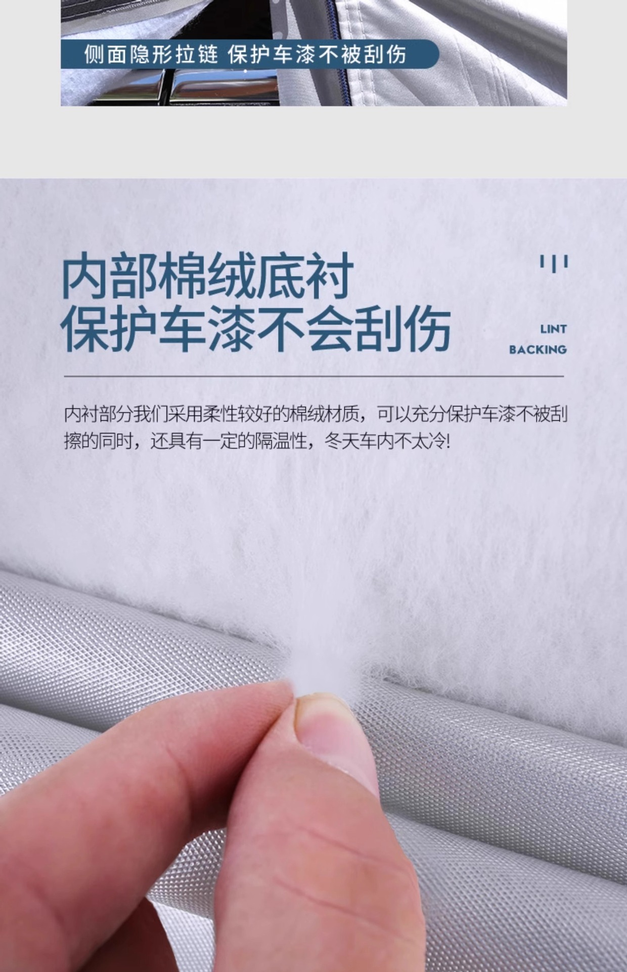 Volkswagen Lavida Sagitar Magotan Passat Bora Car Cover Snowproof Rainproof Heat Insulation Sunshade Full Cover