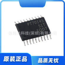 TPS70145PWP TPS70145PWPR��װHTSSOP-20������ѹ��оƬ ȫ��ԭװ