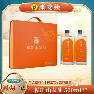 Դ�^���S�ɴ��жY����ɽ����500ml*2�Y�м�Ʒʳ��һ����ե������