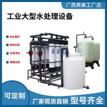 ���Iˮ̎�����V��ˮ���O�侮ˮ���Ã���܇�������Bֳ����ˮֱ���