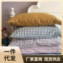 P616【米谷】纯棉单人48x74cm枕头套大号50*80适宜60x90家用枕套