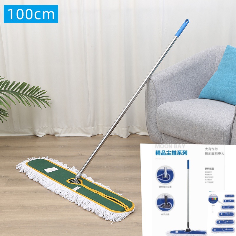 나사식 더스트 푸시 아연 도금 막대 100cm