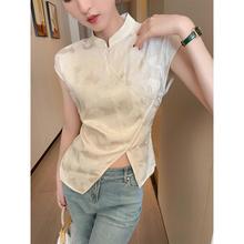 夏季2025米白色新款中式国风衬衫女修身别致气质旗袍上衣气质名媛