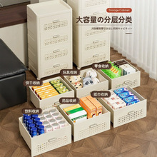 可移动抽屉式收纳柜五斗柜塑料床头多层柜客厅玄关零食置物柜子