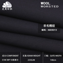 �F؛ ���s�Lб�y��ë�Rِ������  233�˸�֧��������ū��ë���b��