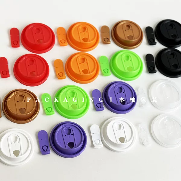 Disposable Split Injection Molded Colored 80/90 Caliber Multifunctional Thickened Flip-Top Direct Drinking Coffee Leak-Proof Lid