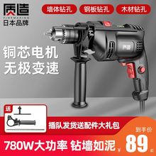 �ձ��|��_��荼�����N�荶๦��С�֘������D220v늄��ݽz��