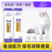 ؈�仯ë���������I�B�a�䄩؈����ë��؈�仯ë��120g���ö���