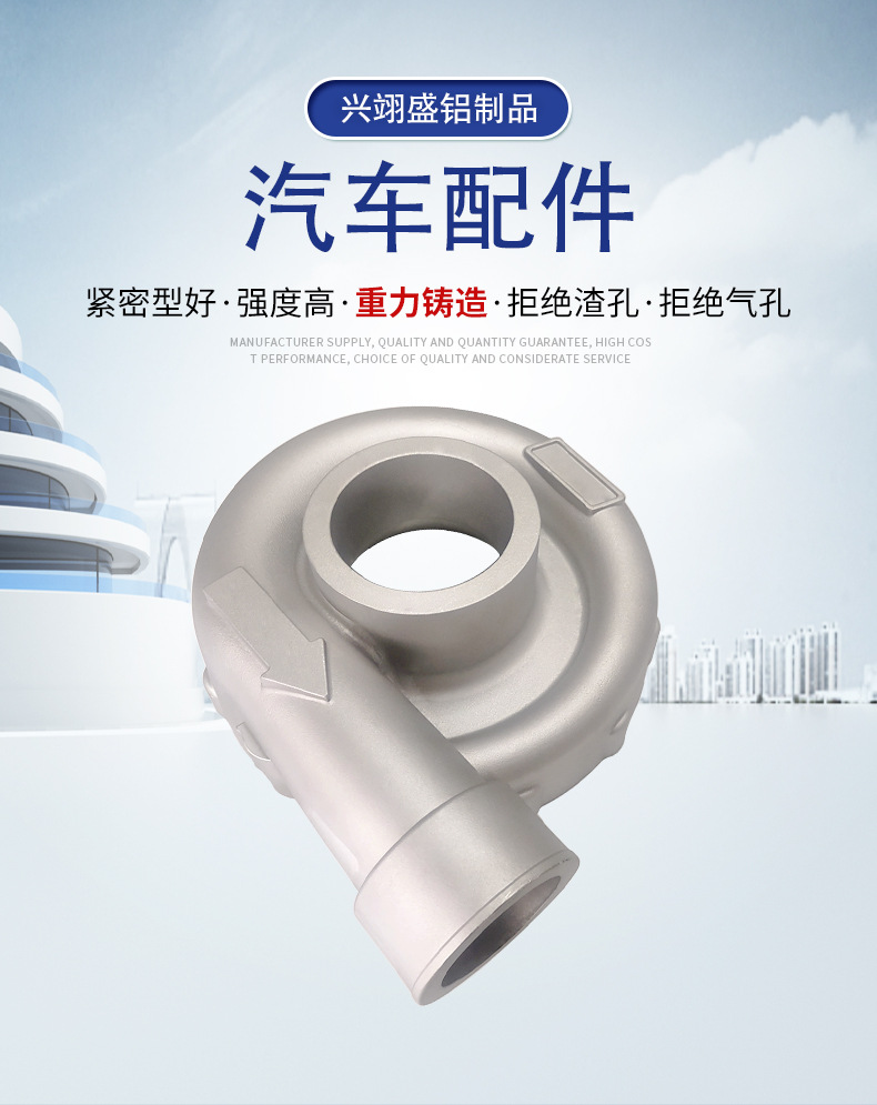 涡轮