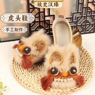 �Sɫ���z�׻��^Ь�ֹ� Ů��ƽ�םh������ʽ��Ь ���������L����Ь