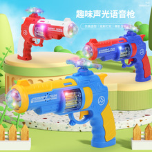 �羳��ͯ늄ӟ��������Z�� �����W��l���� �к����ģ��