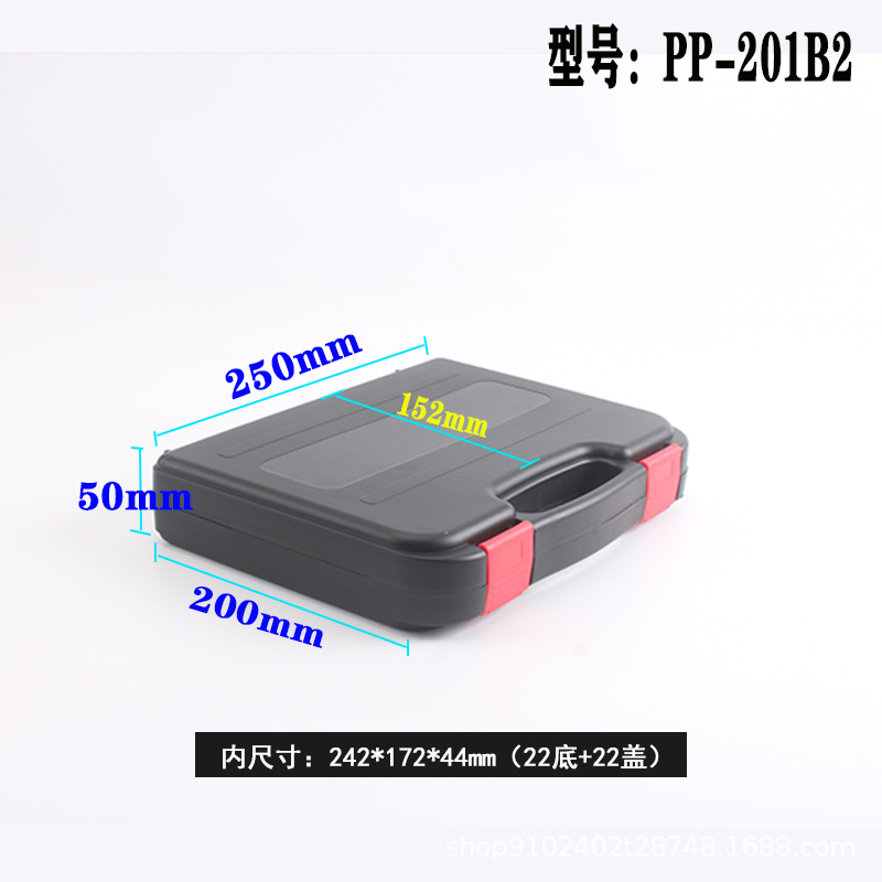 Caja de herramientas de hardware PP Caja de protección de instrumentos ABS Caja de embalaje de plástico general para dispositivos electrónicos de fotografía