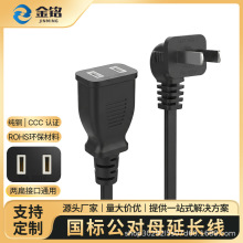 3C�J�C���˹���ĸ���L�� ���^���˃ɲ��Դ���L�� �L�ȱO�����L��
