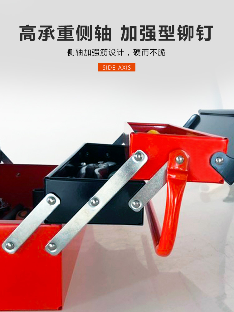 Caja de herramientas de hierro, hardware multifuncional, reparación de automóviles gruesa, caja de almacenamiento portátil plegable de hierro grande