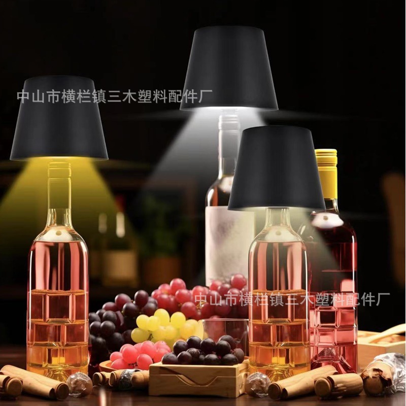 국경 간 뾰족한 플러그인 충전식 와인 병 램프 RGB 3 색 아마존 터치 분위기 램프 장식 책상 램프 도매