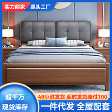 中式实木软包床现代简约1.5米单人1.8米床主卧室带储物双人床婚床