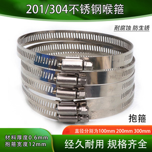 ���P䓿��������������P䓏����ܿ���ʽ�����O��֧����12mm�����x