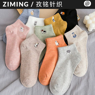 �m��Ů���ļ����ͨ�����Ứ�D�������������mŮ�\�Ӝ����m�WԺ