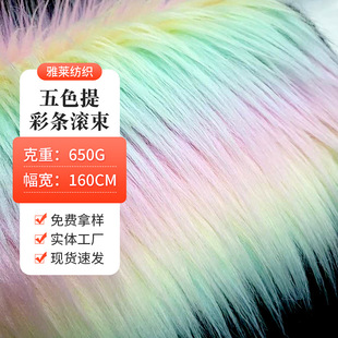 650g��ɫ��ʗl�L������ë �ﶬë�I�����Lë�q �º���ë���b�I��