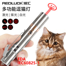 ����һ�๦�ܳ��؈���Ϲ�z�y؈�\�D��ͶӰ�t�⾀���ⶺ؈��