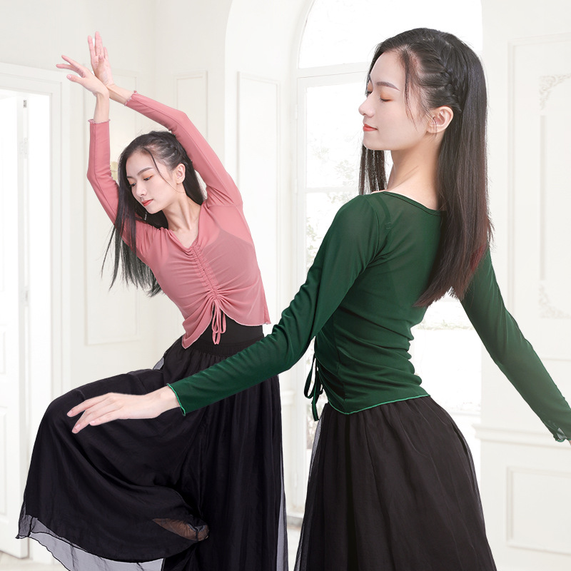 Adult Classical Dance Gauze Body Ballet Dance Practice Clothing Art Test Mesh Modern Dance Drawstring Blouse Top