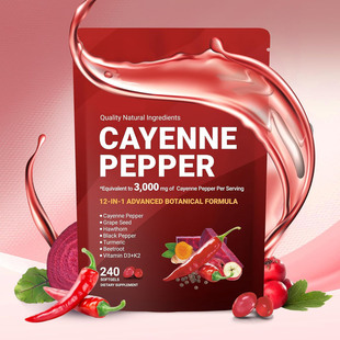 �F؛�羳���������z��CAYENNE PEPPER Softgels Supplement