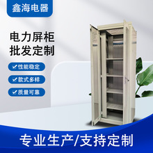 ֱ��늾W�jͨ�řC����ʽ���W����������������I�O���O��C������