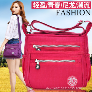 Fashionable shoulder bag, nylon waterproof bag, one-shoulder bag, city style, with your logo imprint