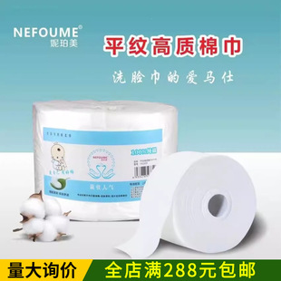 Ժ�bƽ�yһ����ϴĘ�� ϴ��� ����� �s30�� 350g �Д��c