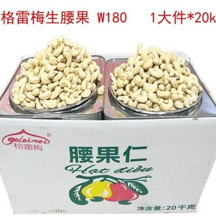 ������11.34kg/Ͱ�����������l�ɹ���؛�Թ���ʳɢ�b��؛