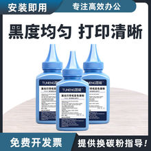 �m�Ö|֥300D̼��302dnf e-STUDIO 301dn 240S 241S T-3003Cī��