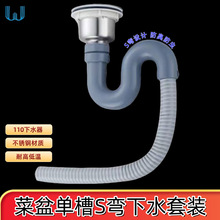 �S��ֱ�N���P䓲�����ˮ���N������S���β���ˮ����ˮ���������