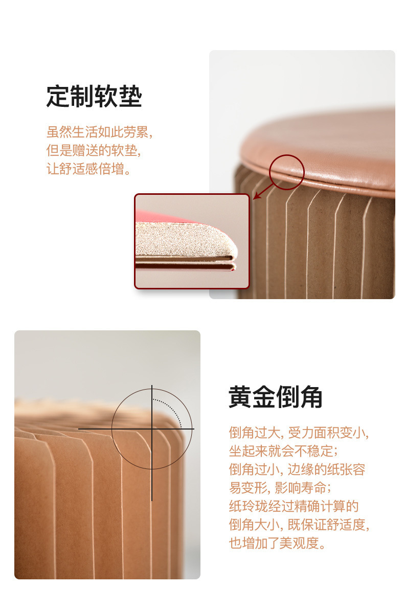 伸缩折叠纸凳创意设计省空间家具异形艺术风琴牛皮纸沙发长条凳子-阿里巴巴