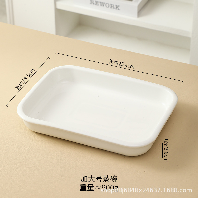 ドロップシッピング家庭用セラミック蒸しボウル正方形ボウル電気蒸し器特別な蒸し野菜蒸し卵ボウルスナックスナックボウルスナックボウル|undefined