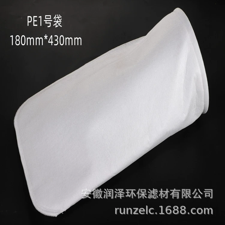 Runzezengbi PP1 мешок с фильтром PE1 мешок с жидким дизельным смазочным маслом для ванной комнаты