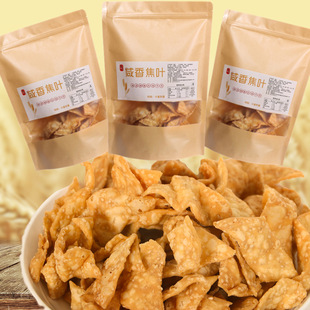 纯手工油炸麻叶焦叶子酥脆馓子麻花炸蕉叶子带芝麻河南特产咸味-阿里巴巴