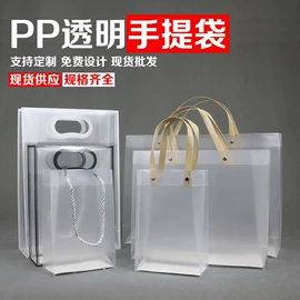 风车;礼品袋;其他礼品包装